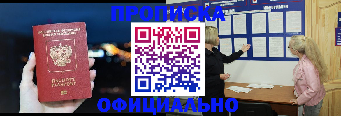 форма 3 в Коммунаре